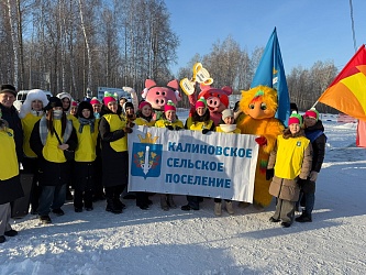 Всероссийская гонка «Лыжня России 2025