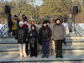 Митинг